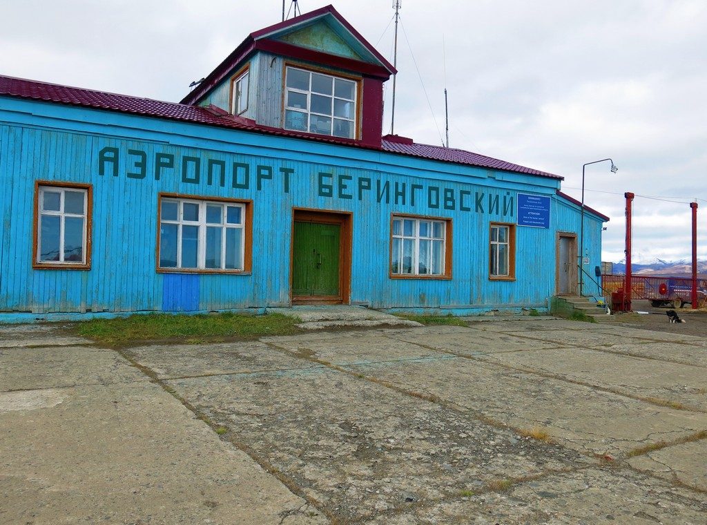 Аэропорт Беринговский