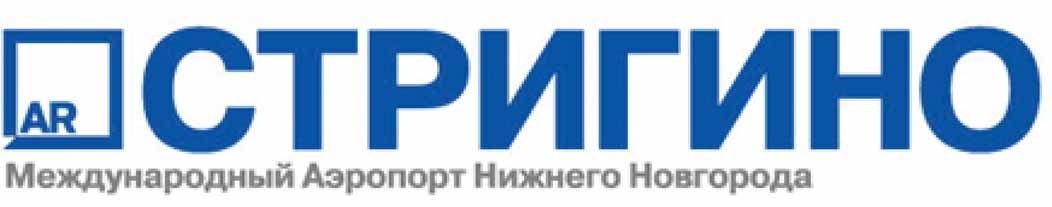 Аэропорт Нижний Новгород логотип