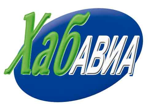 Хабаровские авиалинии сайт. ХАБАВИА лого. Хабаровские авиалинии лого. Хаб авиа логотип. Эмблема авиакомпании хабаровские авиалинии.