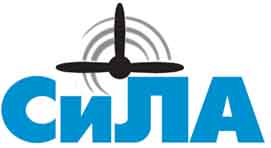 Логотип авиакомпании