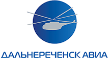 Авиакомпания Дальнереченск Авиа (Dalnerechinsk-Avia) логотип