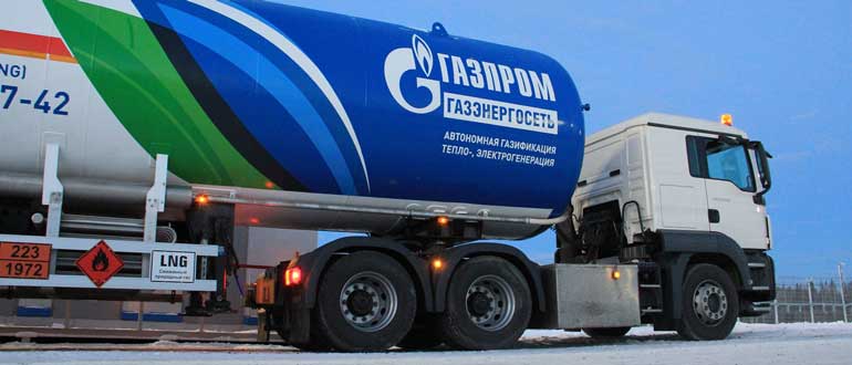 Газпром газэнергосеть официальный сайт
