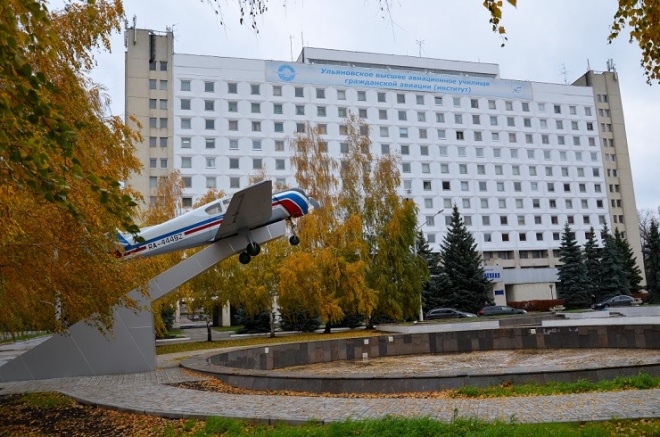 Ульяновское высшее авиационное училище гражданской авиации