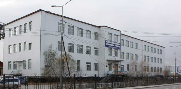 Якутское авиационное техническое училище официальный сайт