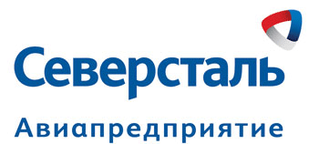 Аэропорт Череповец логотип
