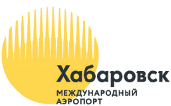 Аэропорт Хабаровск логотип