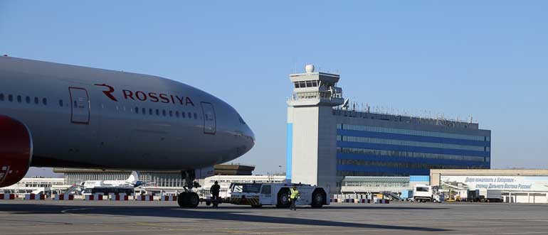 Аэропорт Хабаровск онлайн табло вылета и прилета