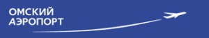 Аэропорт Омск логотип