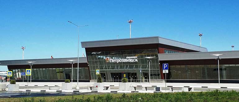 Аэропорт Петрозаводск