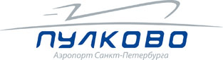 Логотип аэропорта Пулково