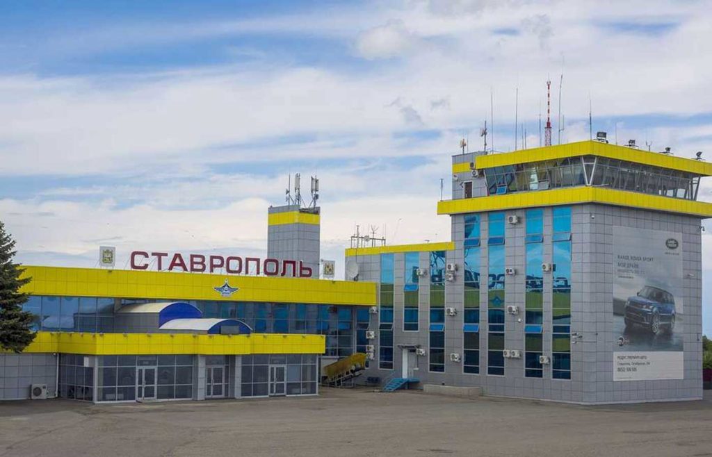 Аэропорт Ставрополь, онлайн табло, расписание рейсов, справочная, купить авиабилеты