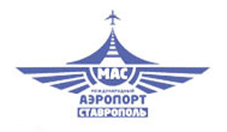 Аэропорт Ставрополь логотип