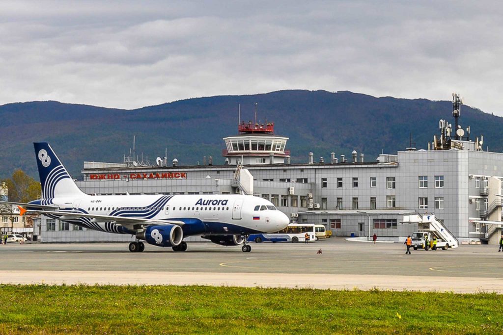 Аэропорт Южно-Сахалинск, онлайн табло, расписание рейсов, справочная, авиабилеты