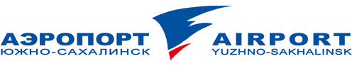 логотип аэропорта Южно-Сахалинск