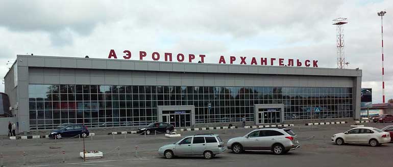Аэропорт Архангельск