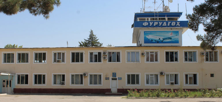 Аэропорт Бохтар