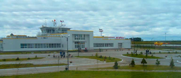 Аэропорт Игарка
