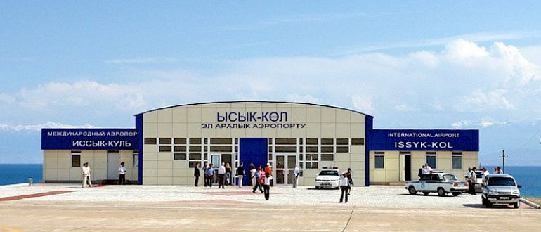 Аэропорт Иссык-Куль