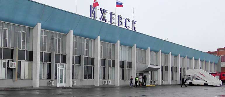 Аэропорт Ижевск
