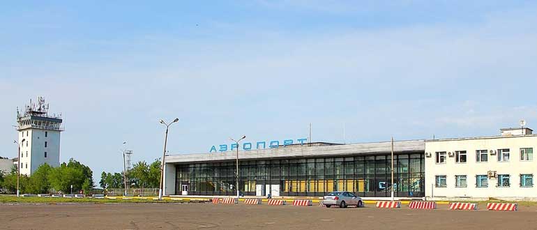 Аэропорт Комсомольск-на-Амуре