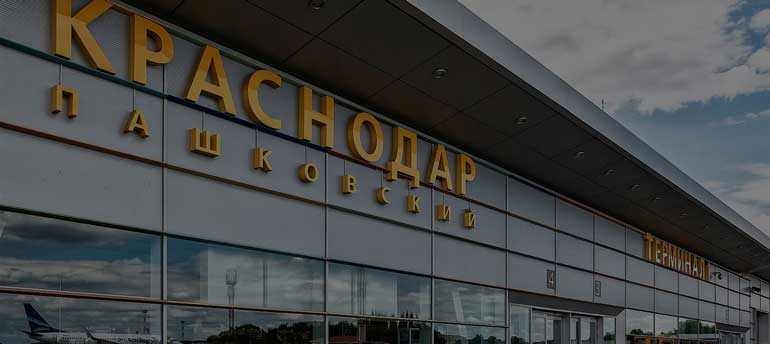 5 Ways To Get Through To Your автовокзал Томск