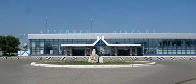Аэропорт Магнитогорск