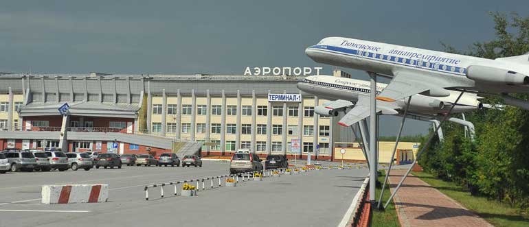 Аэропорт Нижневартовск
