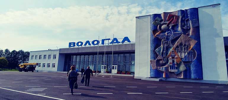 Аэропорт Вологда