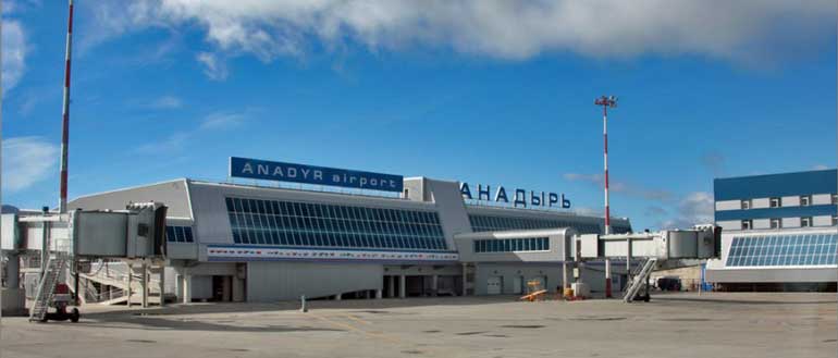 Аэропорт Анадырь онлайн табло вылета и прилета