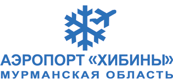 Аэропорт Апатиты логотип