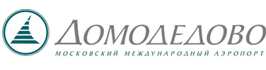 Логотип аэропорта Домодедово