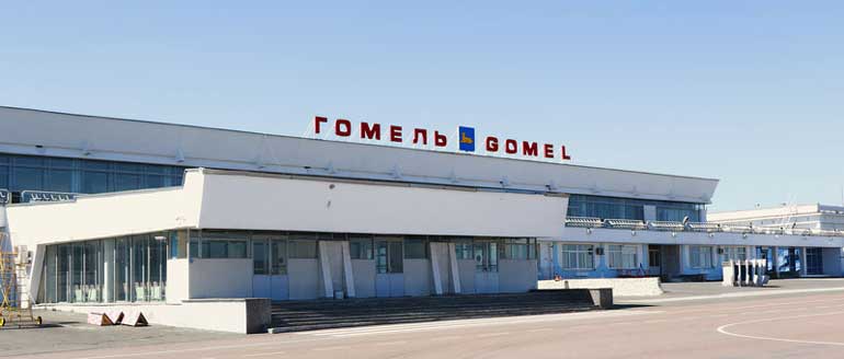 Аэропорт Гомель онлайн табло вылета и прилета