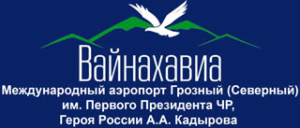 Аэропорт Грозный логотип