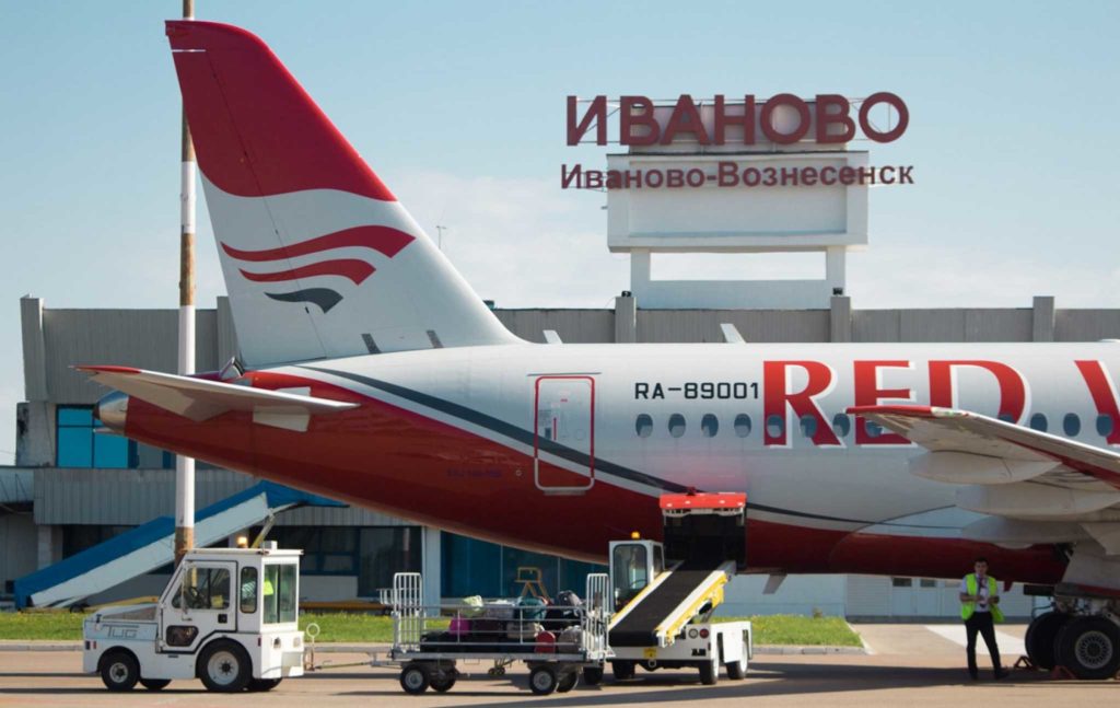 Аэропорт Иваново, онлайн табло, расписание рейсов, справочная, авиабилеты