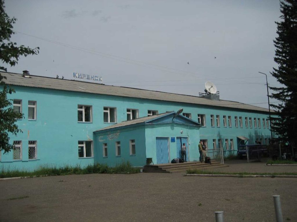 Аэропорт Киренск