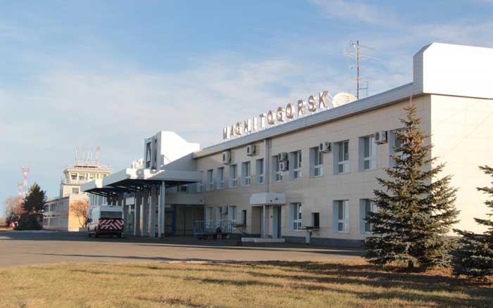 Аэропорт Магнитогорск