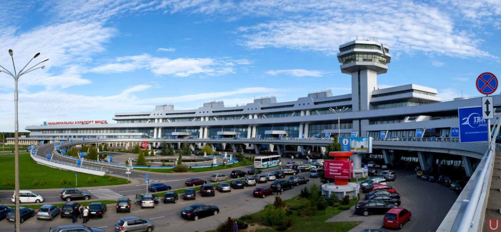Аэропорт Минск
