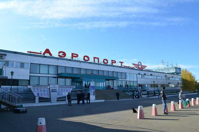 mirnyy airport
