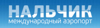 Аэропорт Нальчик логотип