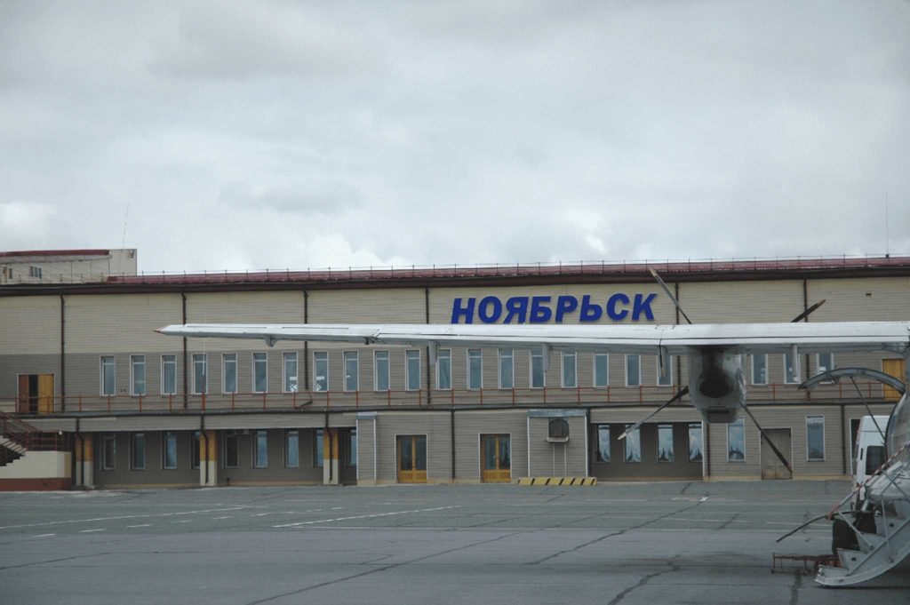 Аэропорт Ноябрьск