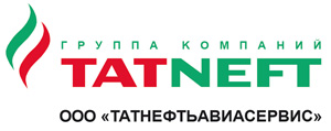 ТЗК Татнефтьавиасервис логотип