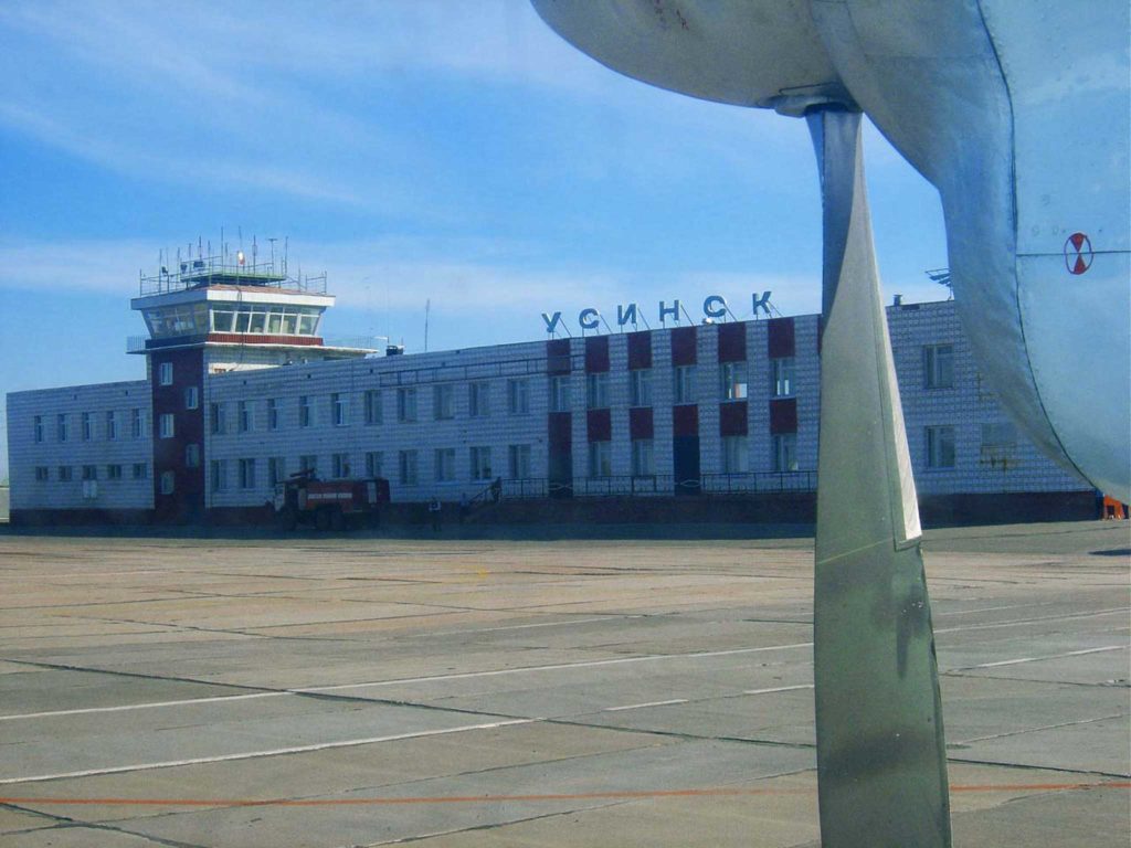 Аэропорт Усинск прилет