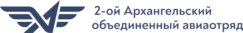 Логотип 2-й Архангельский ОАО