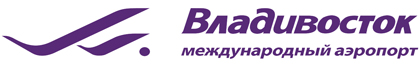 Логотип аэропорта Владивосток