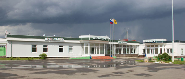 Аэропорт Ярославль