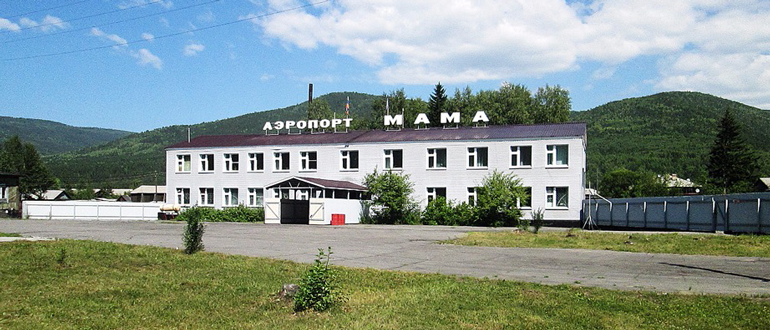 Аэропорт Мама