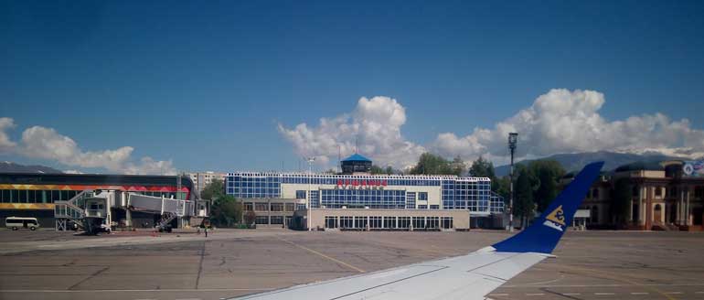 Авиабилеты Москва Душанбе