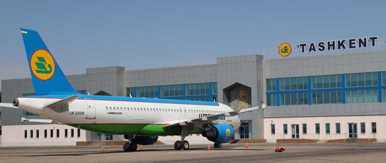 Авиабилеты Москва Ташкент купить дешево