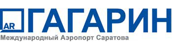 Аэропорт Гагарин логотип