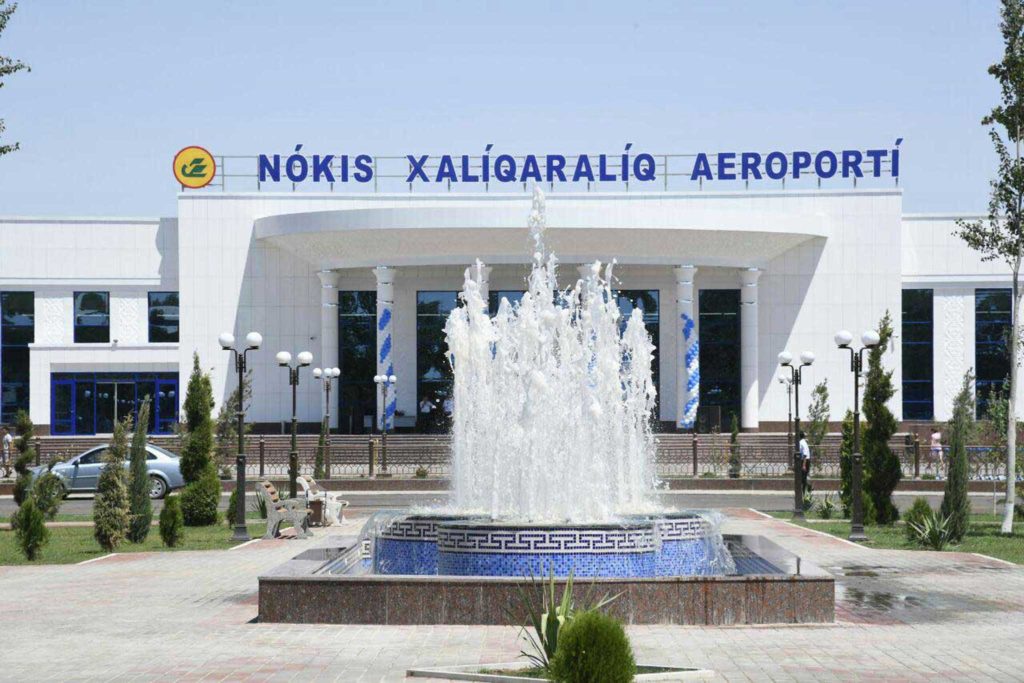 Аэропорт Нукус